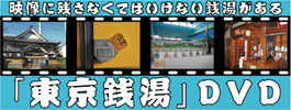�c�u�c�u�����K���v
