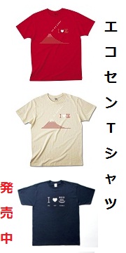 �G�R�Z��T�V���c