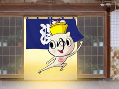 ゆネコ
