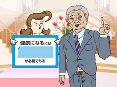 ゆネコ