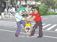 ゆネコ