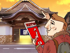 ゆネコ