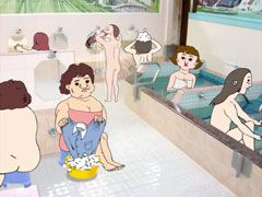 ゆネコ