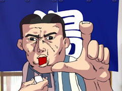 ゆネコ
