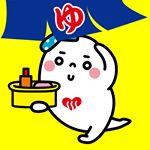 yuppokun