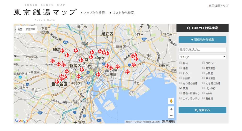 th_5-薬湯map