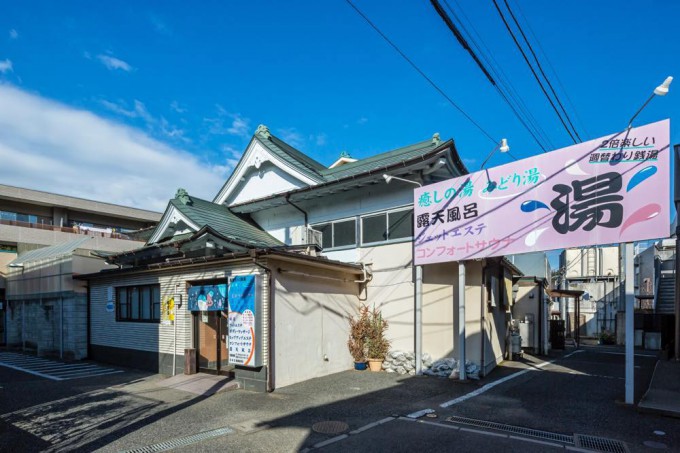 ヶ 駅 ひばり 丘