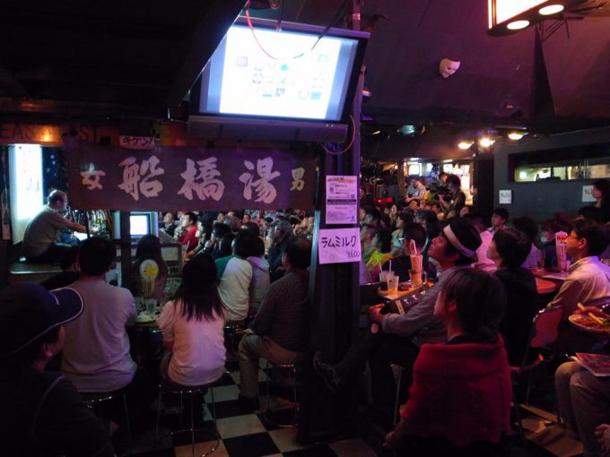 電気風呂本 けんちん氏も登場 コアな銭湯マニアが集う恒例イベント 銭湯ナイト 10 12 土 に開催 公式 東京銭湯 東京都浴場組合