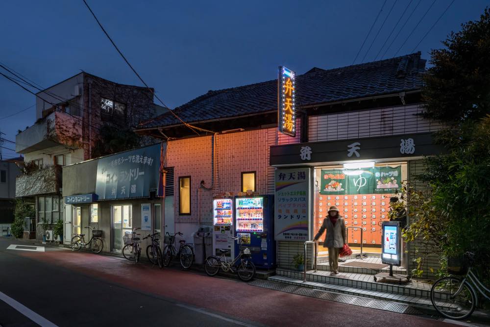 銭湯 高円寺 【高円寺にニューオープン】ミシン製造業から始まり、まもなく創業85年を迎える家電製品取扱代理店の石田株式会社が7月1日、高円寺にデザイン家電を中心とした取扱いの販売店舗を新たにオープン！